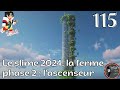 S2115 phase2 lusine  slime 2024 nuvolamc  lascenseur  items automatis minecraft 1202