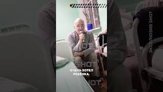 История нижегородского маньяка-некрополиста