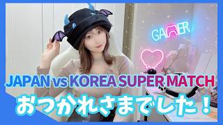 【Summonerswar】日韓戦まであと1週間☆彡深夜のワリーナ【あゆみぃな】#pr