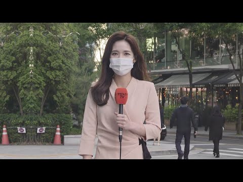 [날씨] 전국 쾌청하고 한낮 따뜻…강한 자외선 주의 / 연합뉴스TV (YonhapnewsTV)
