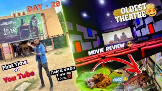 Day - 28 Oldest Theatre in Virudhunagar 📍Amirtharaj | Dannies Instinct | Vlog 😎 #theatre #tamil