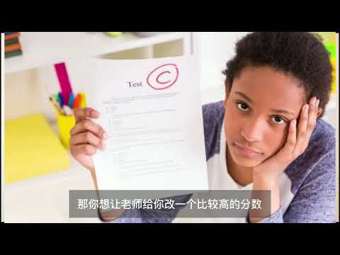 6.AP统计课程介绍