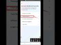 How to change instagram password, instagram ka password kaise change kare, instagram password change