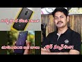 Nanis TechNews 257: Honor V20 Case Design Leaks, iPad mini 5 Leaked Case, Paytm Now Lets You Book Mp3
