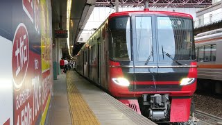 【B2+1800の代走で9100系!】名鉄9105F+2205F 特急岐阜 金山発車