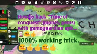 How to hack ''Time of conquest''(money, gems) game with gameguardian apk.10000% working trick.| SSK screenshot 4