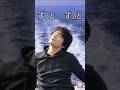 CHAGE&amp;ASKA【FAR AWAY】ピアノ弾き語りしました・カバー