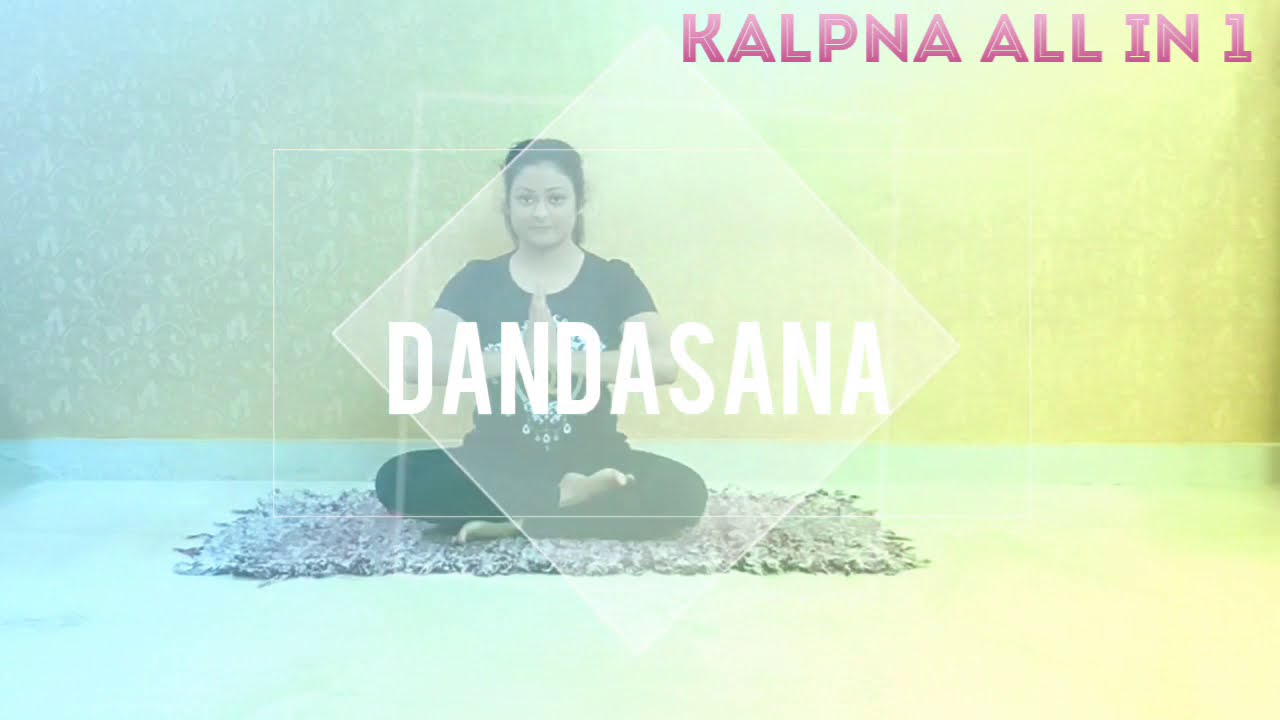 Dandasana Karne Ki Vidhi Dandasana Karne Ki Vidhi