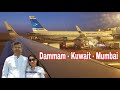 KUWAIT AIRWAYS REVIEW - HINDI