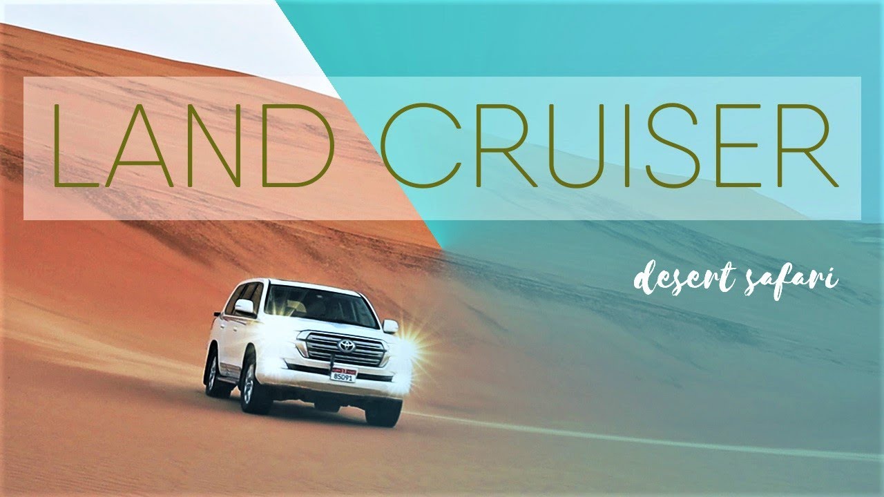 ランドクルーザー200でUAEの砂漠を爆走!! これが世界のランクル!! (Land cruiser desert safari)vlog