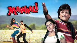 Classic Bollywood Film: Mawaali (1983) | Jeetendra & Sridevi's Stunning Performance | Hit Movie