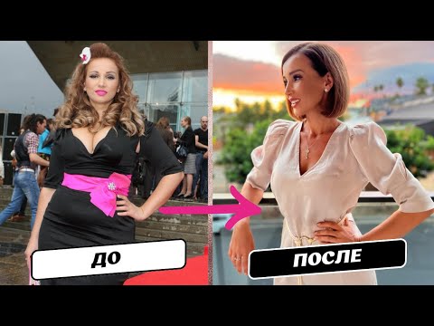 До и после: звезды, которые похудели на десятки килограммов