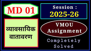 VMOU MD 01 Assignment July 2025 January 2026 VMOU Business Environment Solved Assignment 2025-26