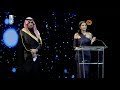 قاهر المستحيل غانم المفتاح - تقديم سارة أبوشعر وعمرو زيدان | Takreem 2017 Inspiring Arab Youth