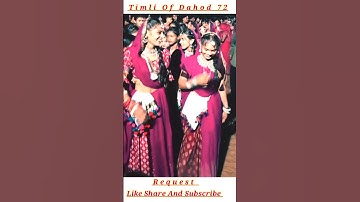 🔥 आदिवासी टीमली 💕 Girls Dance वीडियो || Adiwasi Sherani Roshini Bamaniya Song #shorts