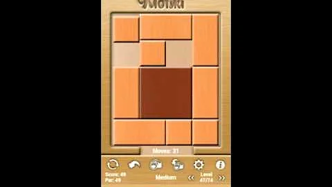 Klotski Medium Level 47 of 74 Par solution