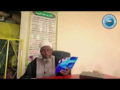 Sharuka Ishfi Shafat