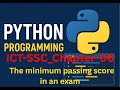 Python Programming for Beginners| SSC|Class Nine/Ten|CSE| Labwork-2 Pass  fail using if.else |Lec-8