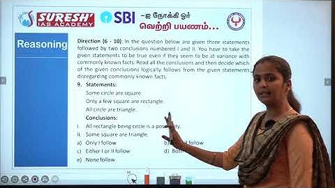 BANKING - SBI - PRELIMS - REASONING SECTIONAL TEST -1| Suresh IAS Academy