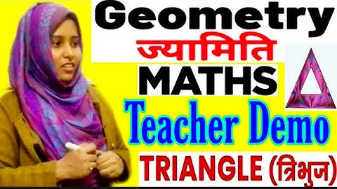 Triangle geometry | #Maths Teacher demo class | Interview Guide