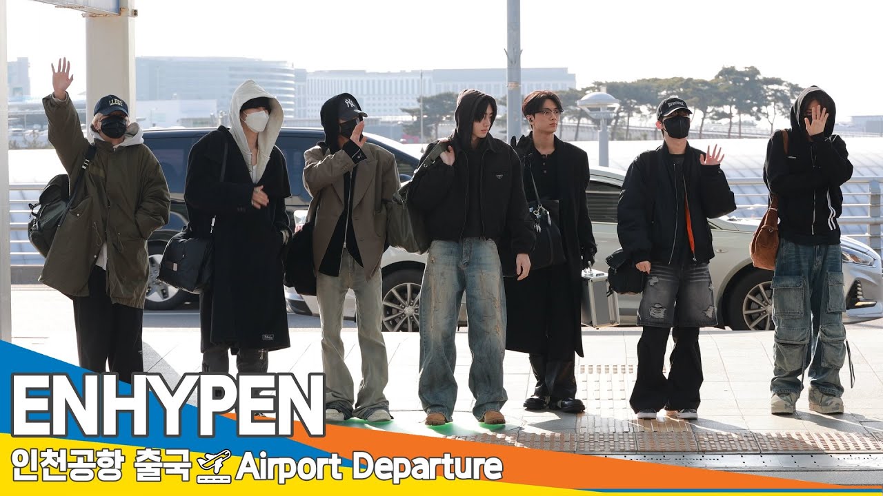 엔하이픈, 멀리서도 돋보이는 훈훈함 (출국)✈️ENHYPEN Airport Departure 2024.12.27 Newsen
