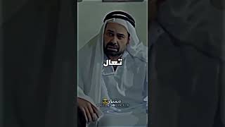 تصميم ابو الفراجين 😭😂 / ستوريات تحشيش / وطن ع وتر / حالات واتس اب ضحك 😂 / ميمز 2022 / قصف جبهات 😂🔞