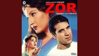 Mukhra Hai Bhola Bala