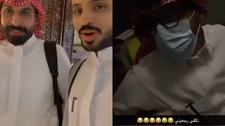 سنابات ناصر الحربي مع زياد والجميري واحمد باقطيان