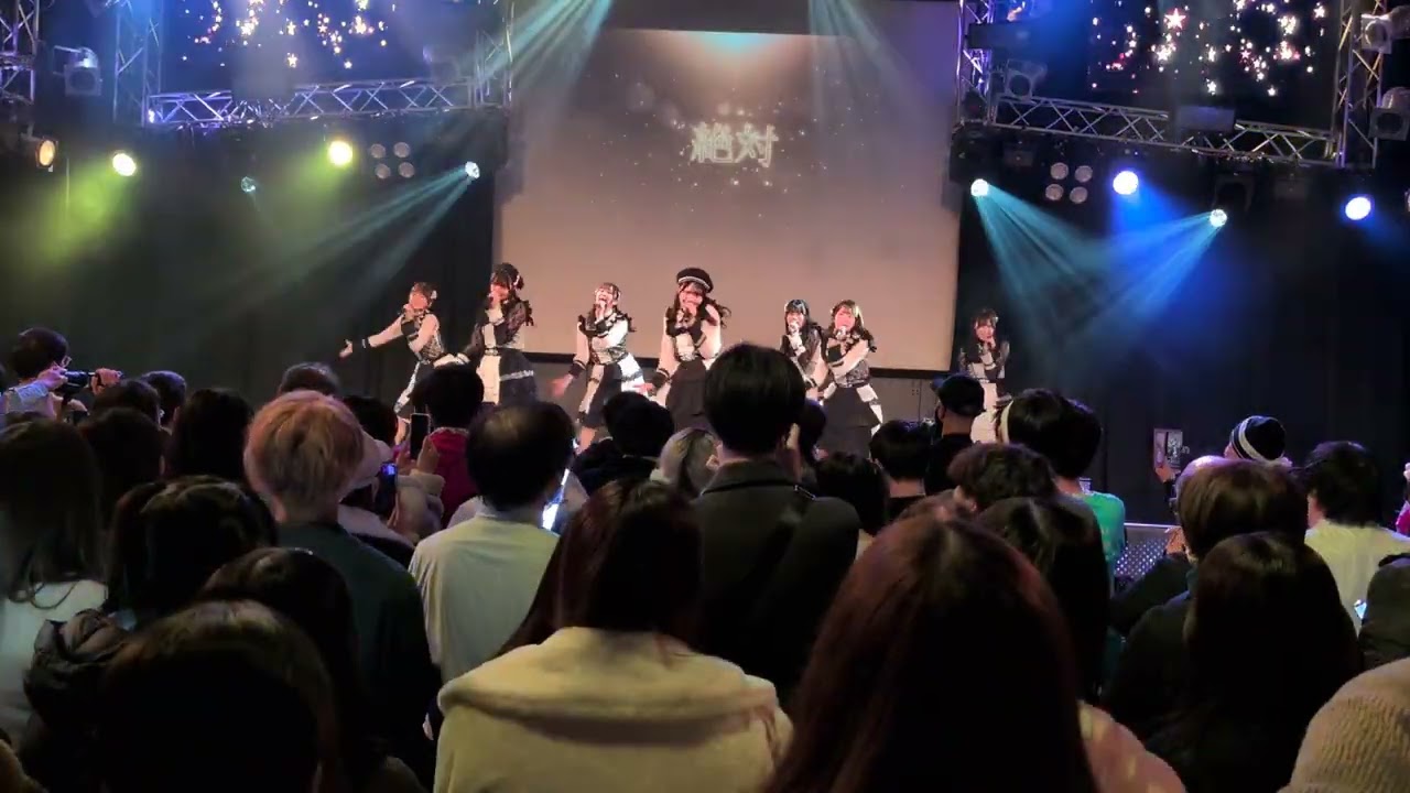 夏目坂46 UNIDOL2025-26 Winter 関東予選 2025年12月10日(水)