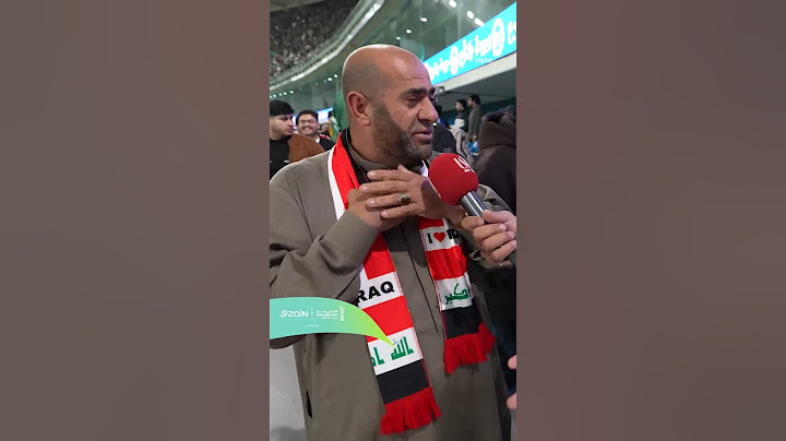 جمهور العراق .. حزين بعد الخسارة