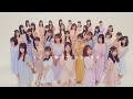 2020年1月15日発売 SKE48 26th Single 「ソーユートコあるよね?」TYPE-C収録 c/wハイウェイガールズ「恋の根拠」MV(special edit ver.)