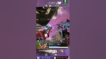 トラッカーダーツ定点9 [ KilluA ] Tracker Darts Fixed Point #shorts #short #apex