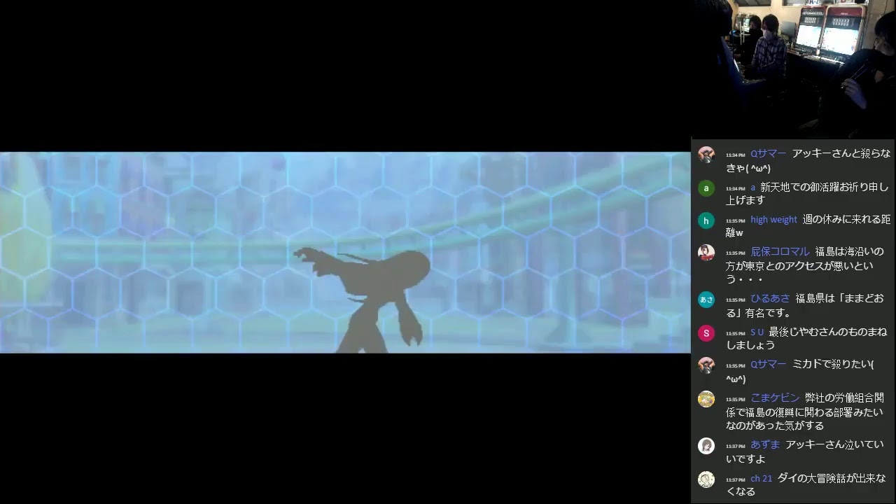 KOF2002UM 野試合＆雑談210428＠西日暮里バーサス