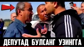 #Жанжал булиб кетди  Депутат йўлни бетон тўсиқлар билан тўсиб қўйиб,