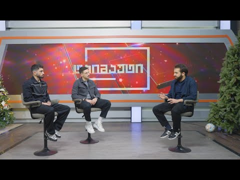 #1VS1 - ირაკლი აზაროვი და გიორგი გოჩოლეიშვილი