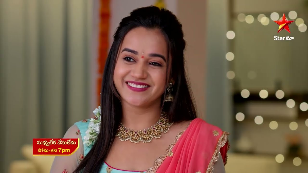 Nuvvu Leka Nenu Lenu Promo | 19th Feb 2026 | Mon - Sat at 7 PM | Star Maa | Star Maa Serials