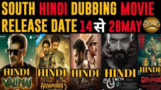 7 Upcoming Naw South Hindi Dubbing Movie Release Date |World Television premiere