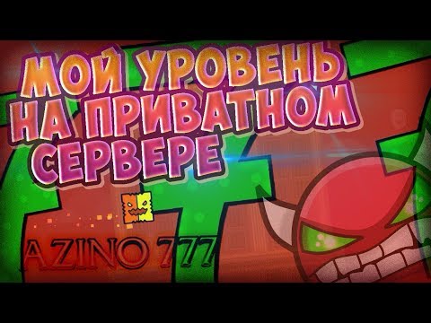 http azino777 go su go home http azino777 go su go home