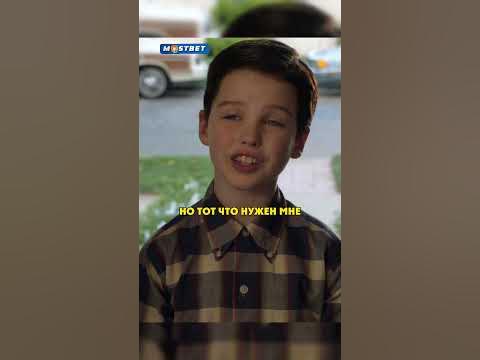 Внук Мегамозг Клянчит Наследство #сериал #фильм #фильмы - YouTube