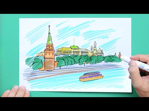 Video: Jak Nakreslit Kreml