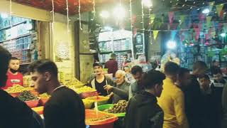 اجواء رمضان في قطاع غزه