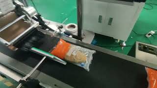 Bag filled sticker labeling machine