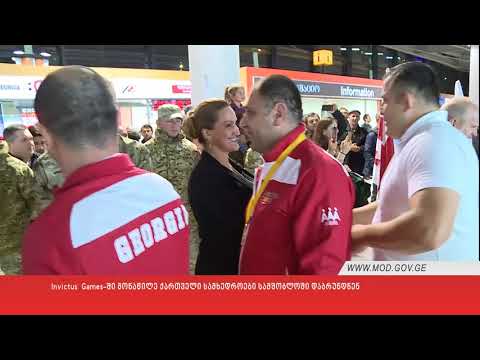 Invictus Games-ში მონაწილე ქართველი სამხედროები სამშობლოში დაბრუნდნენ