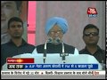 PM Manmohan Singh slams Modi