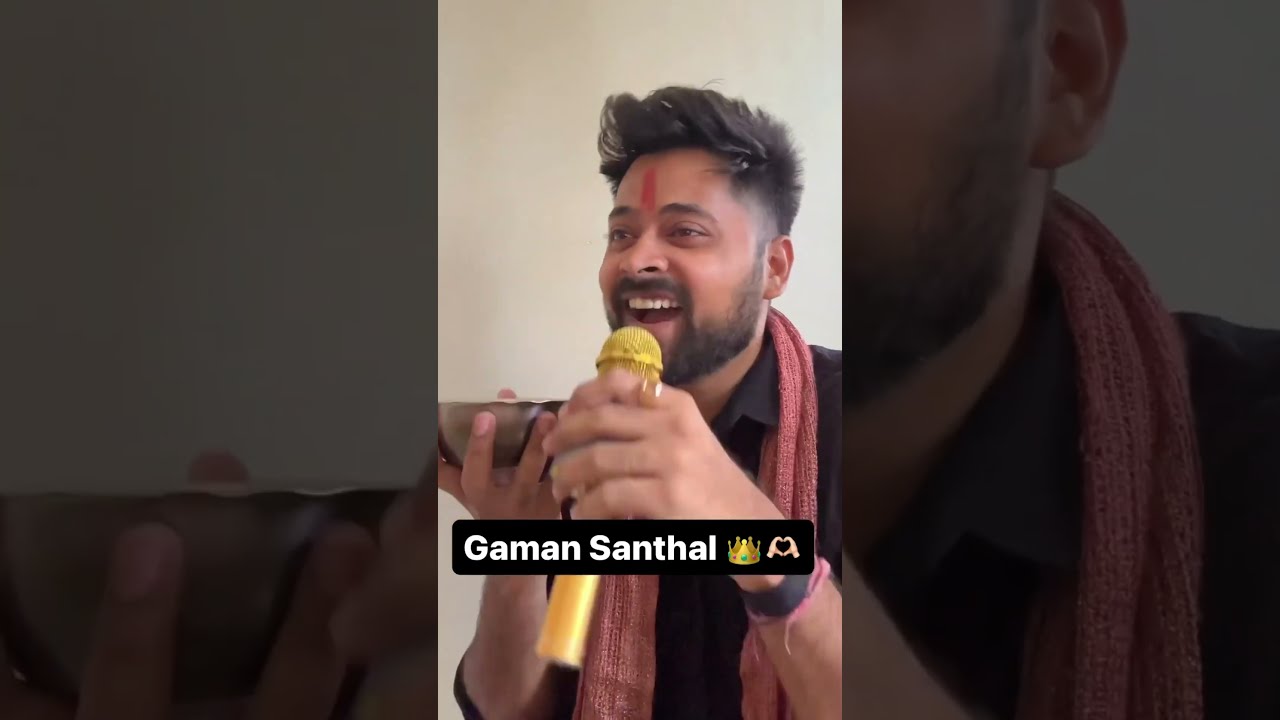 Gaman Santhal Fan     shorts   Kushal Mistry