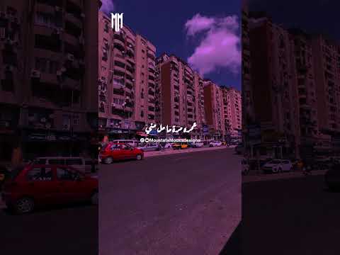 كله قال اشمعنا هو