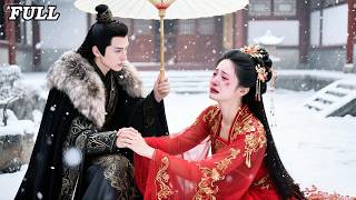 ليلة ثلجية، صماء تُخدع حتى الموت خطيبها وأختها. أعود للحياة لأنتقم وأ regain