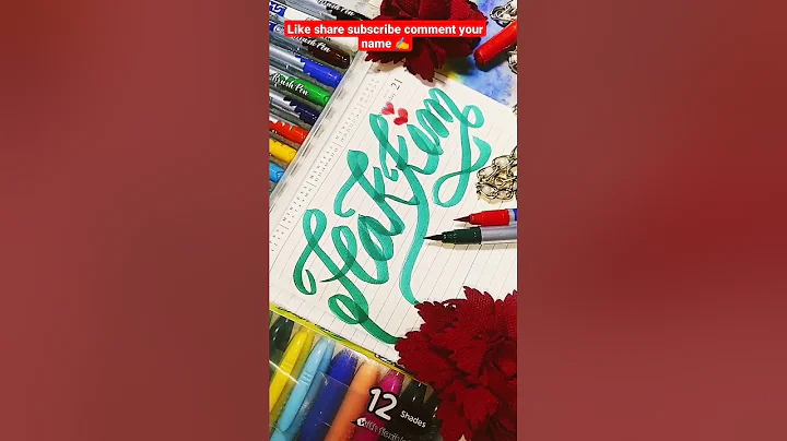 hakkim name#shorts my calligraphy#request name#shortvideo #shortfeed