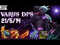 VARUS DPS La MEJOR Build ANTITANQUES de la S11 - YouTube