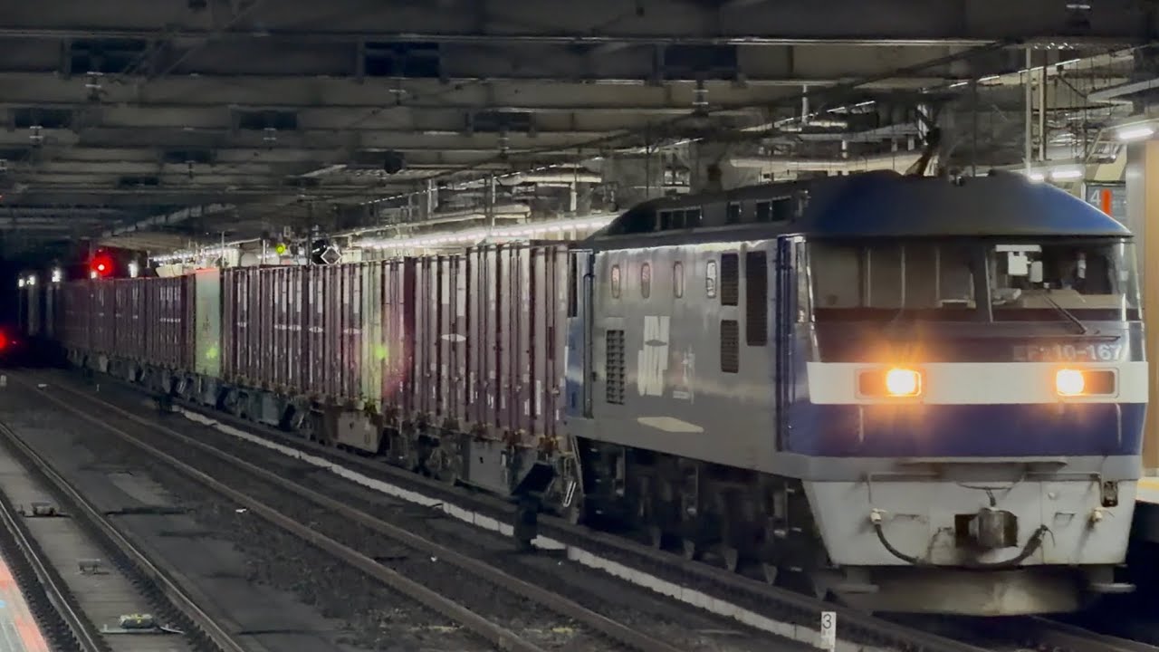 【4K高画質】【約１０分遅れ】JR貨物EF210形100番台167号機〔吹〕（旧塗装）＋コキ19両が大宮駅4番線を通過するシーン（4076レ・吹A246・コンテナ輸送）2026.3.4